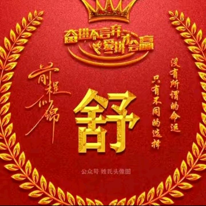 朦胧细雨