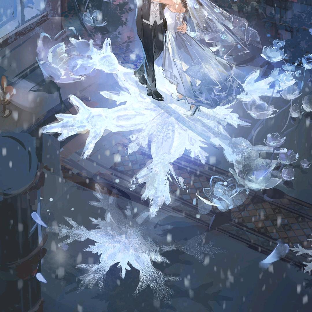 年辞