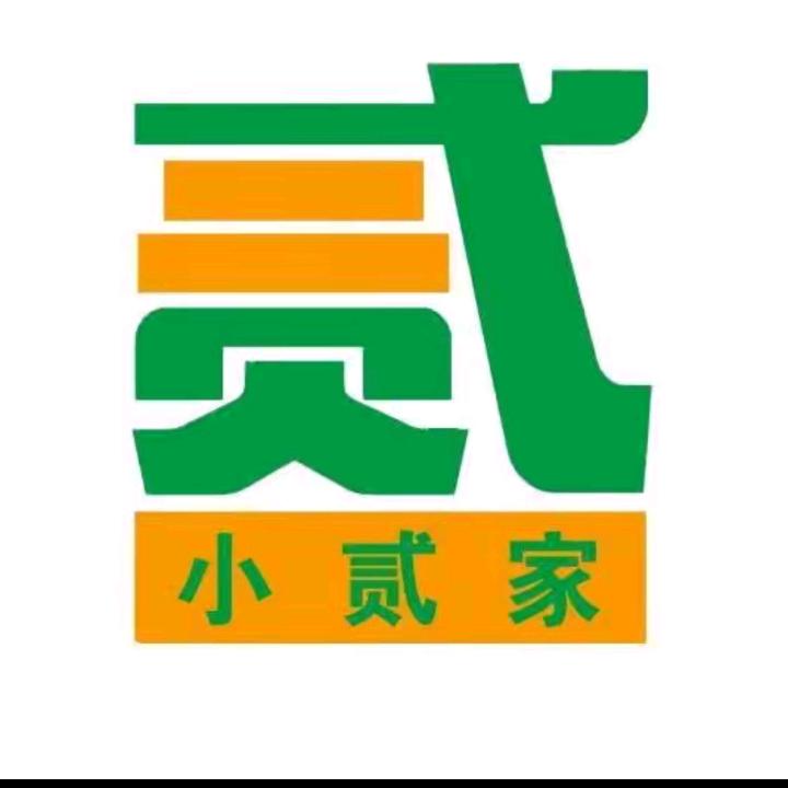郑州小贰家～东区店