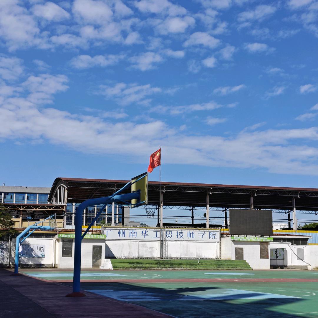 南华学院学生会（宣传部）