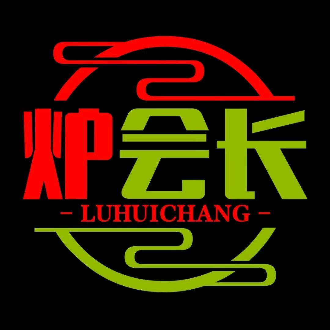 炉会长自助烤肉(万朵城店)官方号