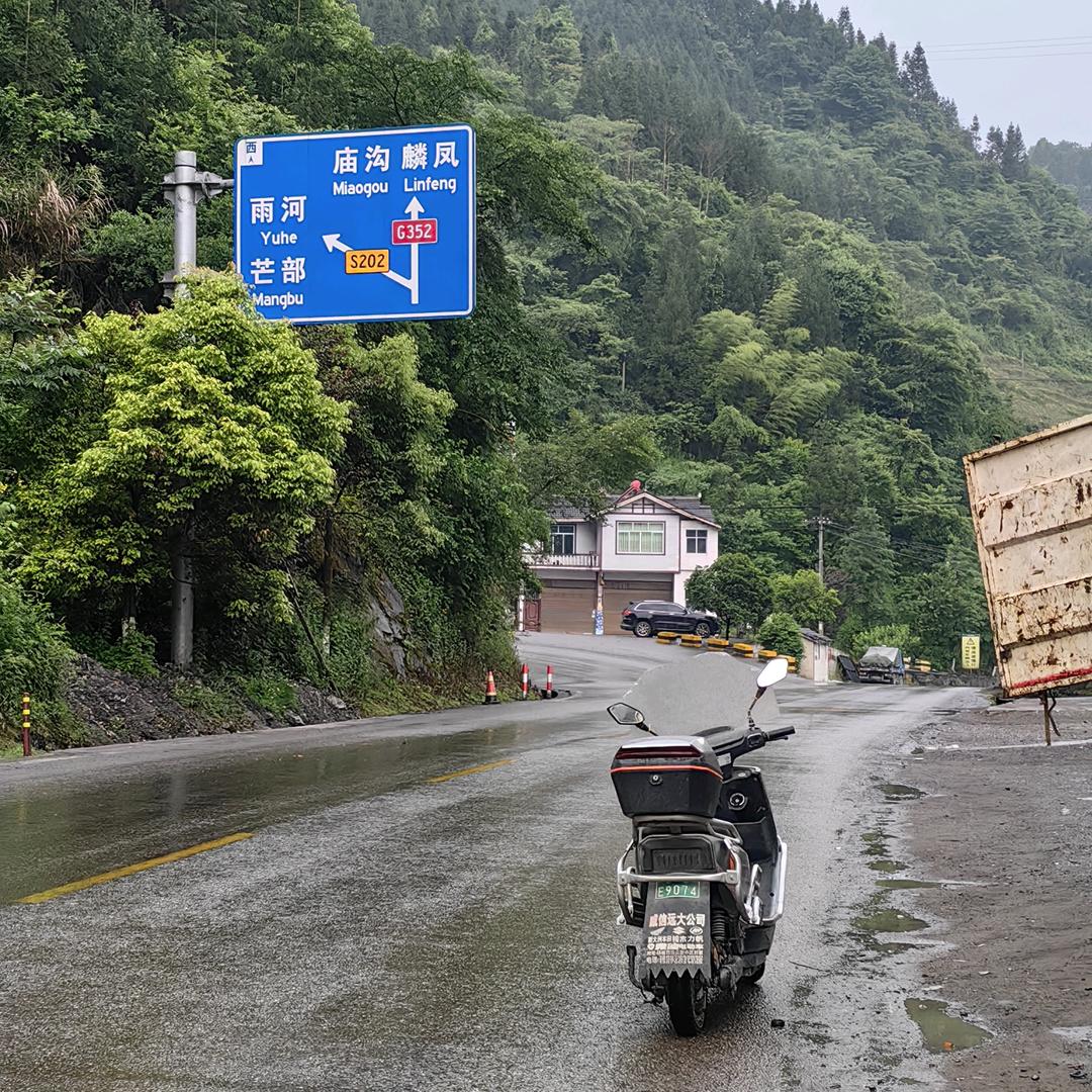 小幸运～来财来财