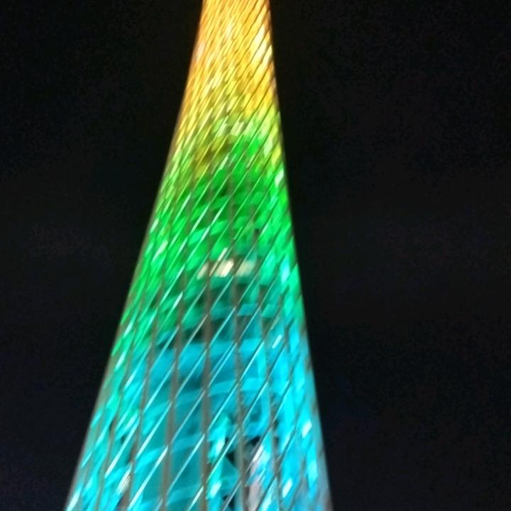 美的明天