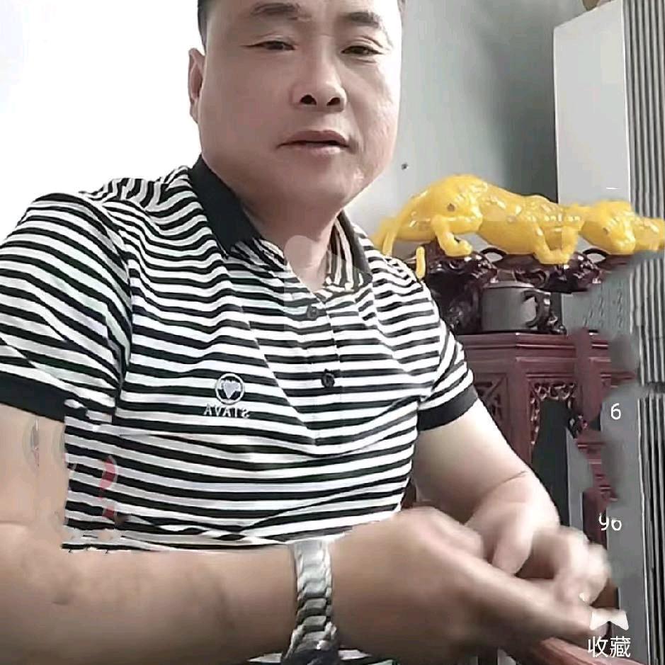鹏润钢铁