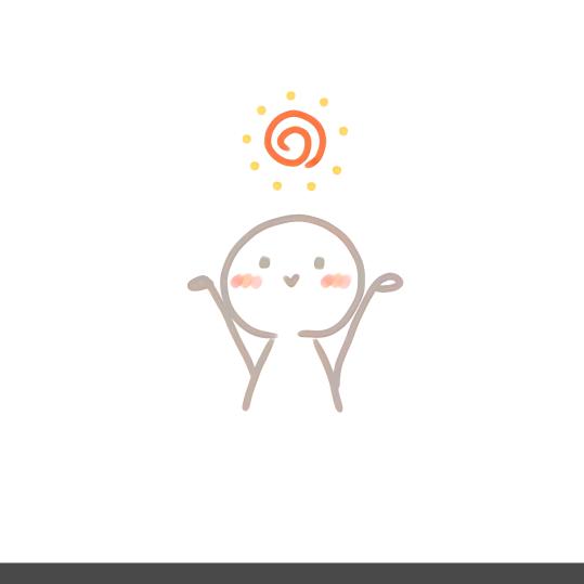 沐槿