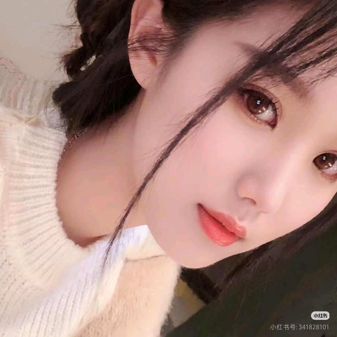 @那个他