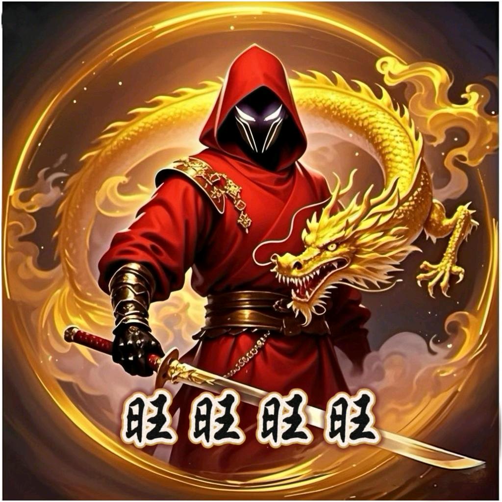 ღ♡旺‿旺♡ღ旺‿旺♡ღ