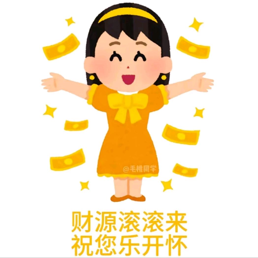 yeye鱼