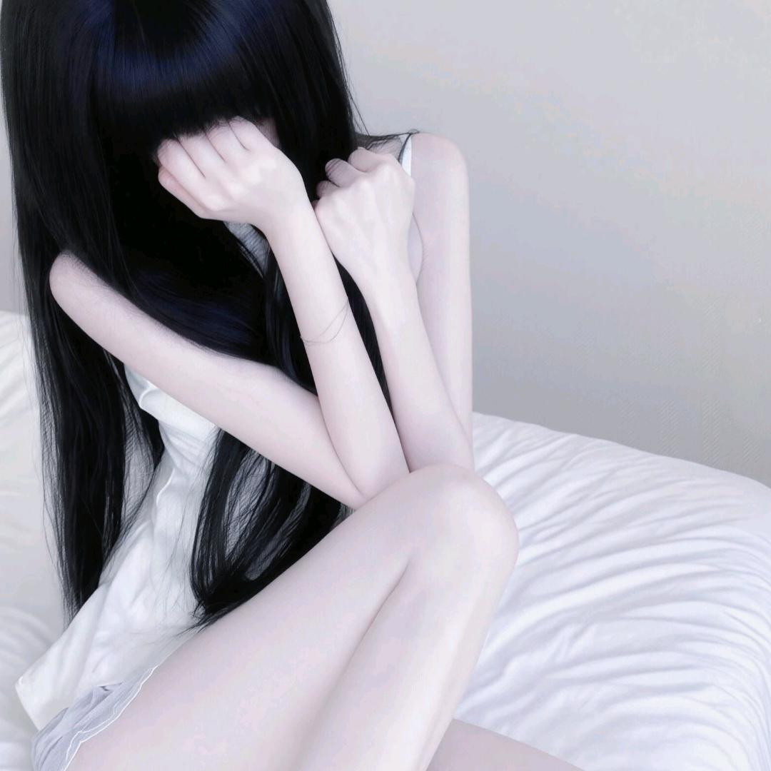 愉
