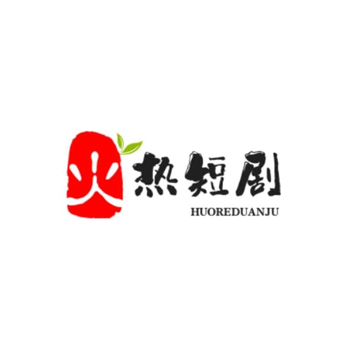 盘古开天地