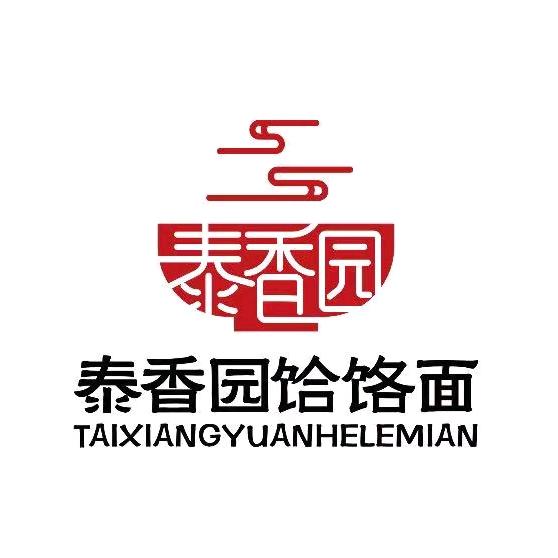 泰香园饸饹面官方号