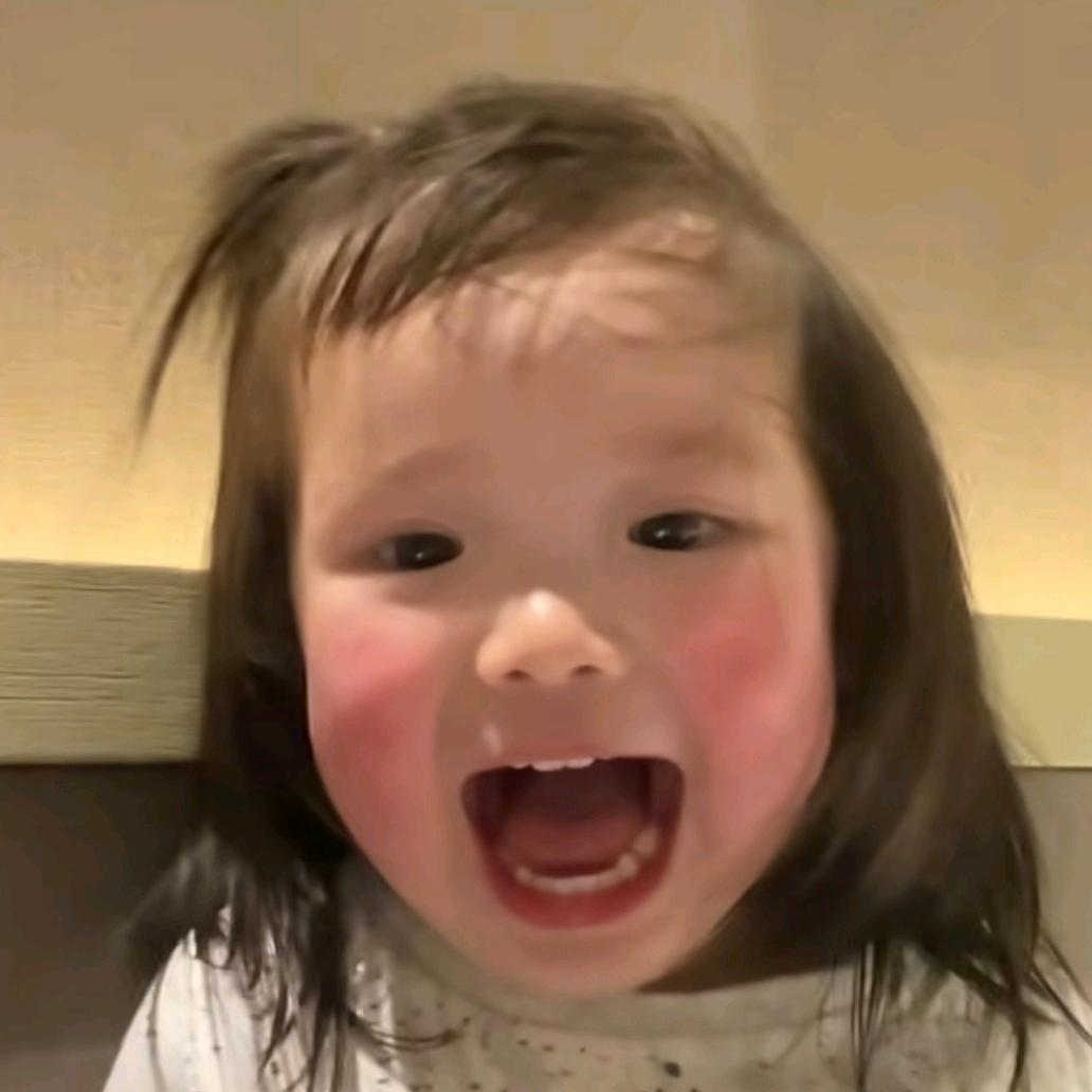 花柚子
