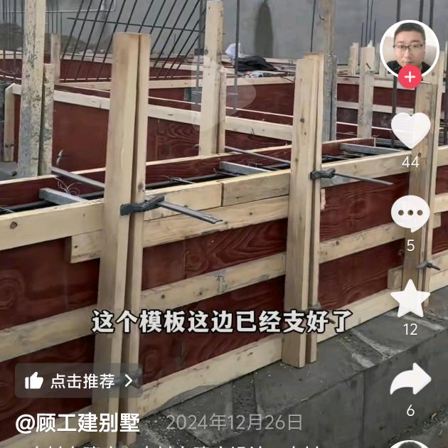 专业承包民房建筑