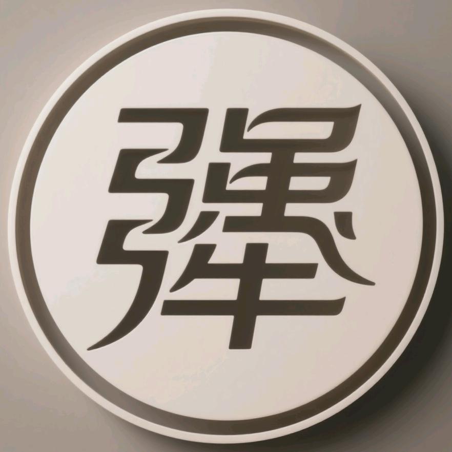 摩羯星人