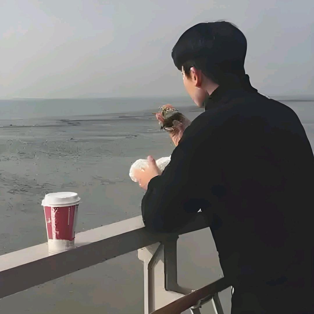 尧