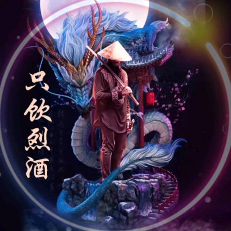 养基的小迷瞪