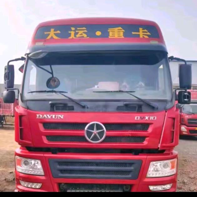 大运重卡王师傅（全险只跑国道）