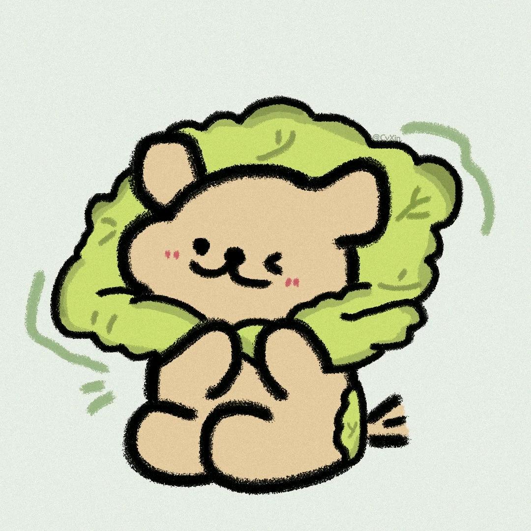 湫～