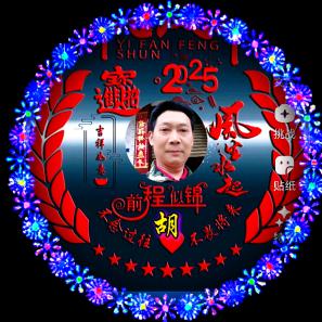 飞哥@