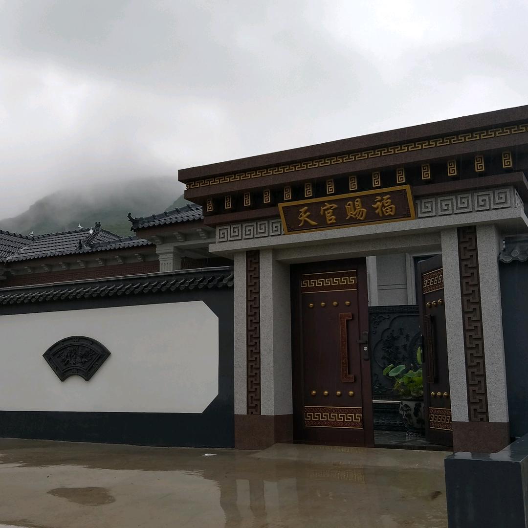 商务接待