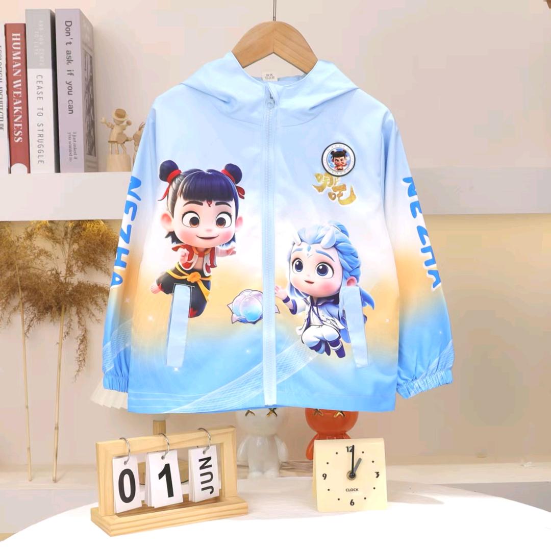 振华服饰