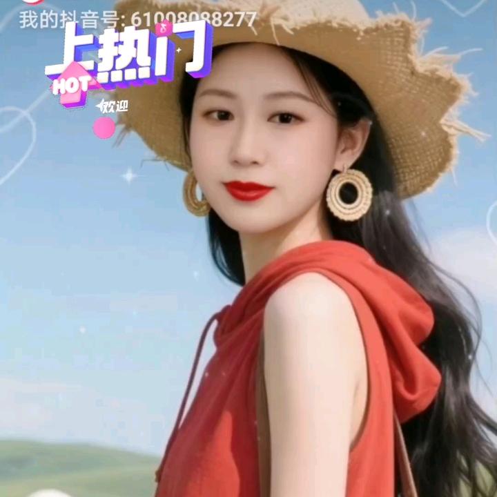 阳月11点30分开播