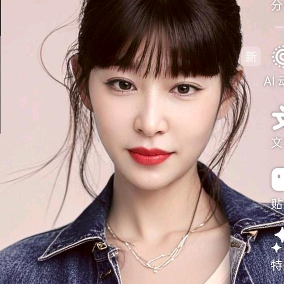 🌈辉姐✨