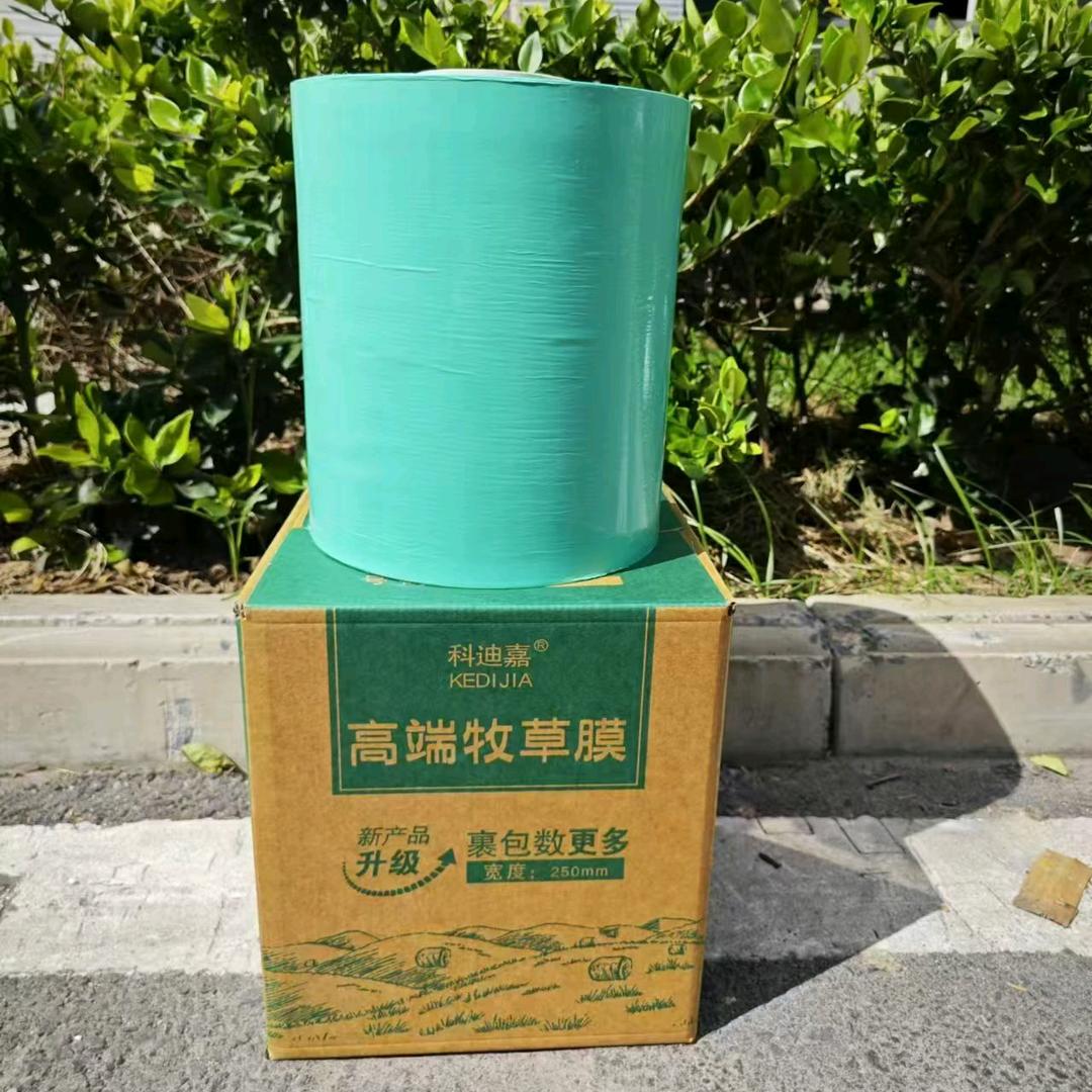 科迪嘉牧草膜捆草网