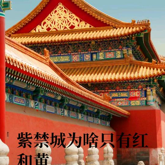 幸福一生