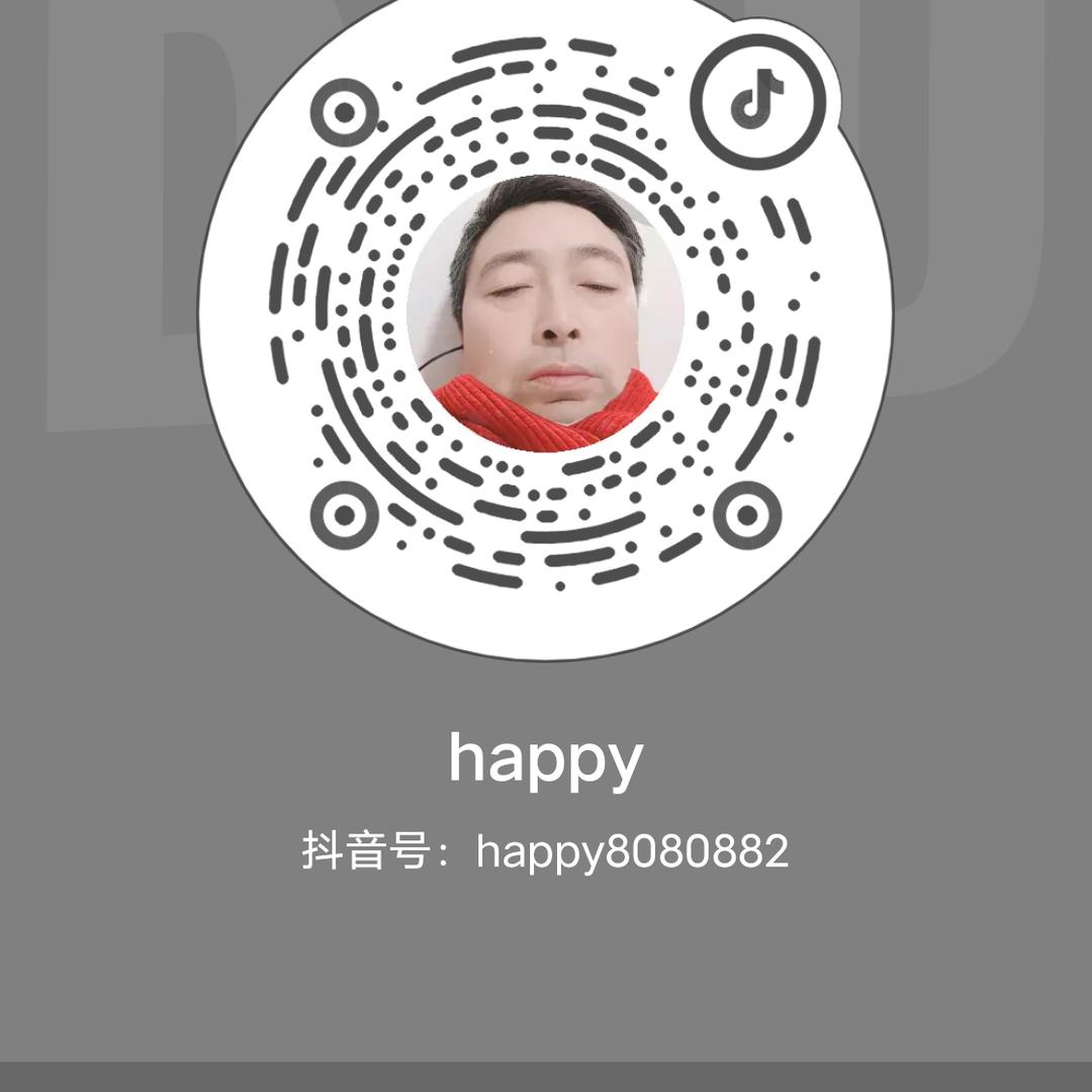 ꧓꯭人间༊⃝渡劫ᩚ꯭中ꦽ²⁰²⁵