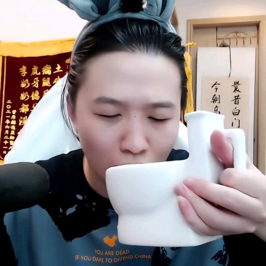 哈哈