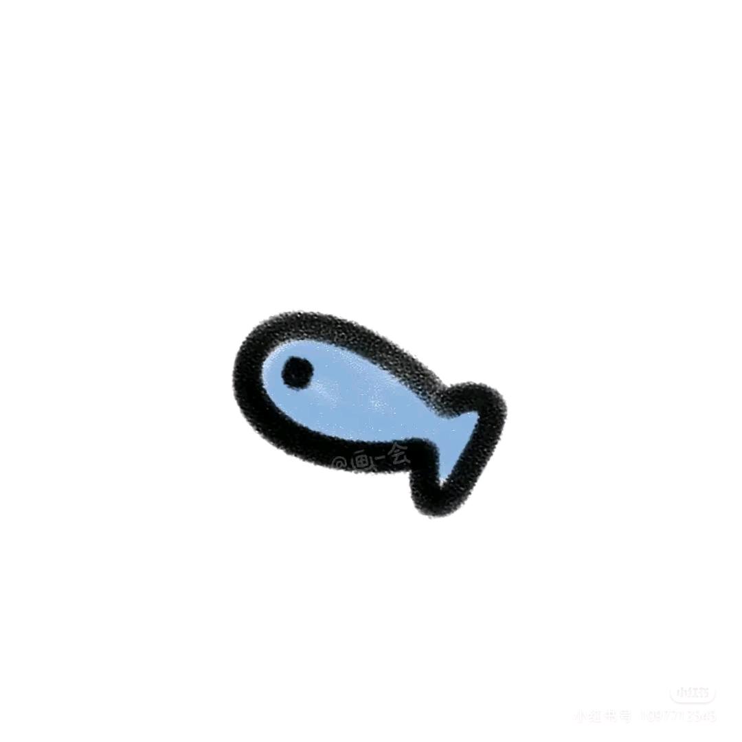 鱼🐟
