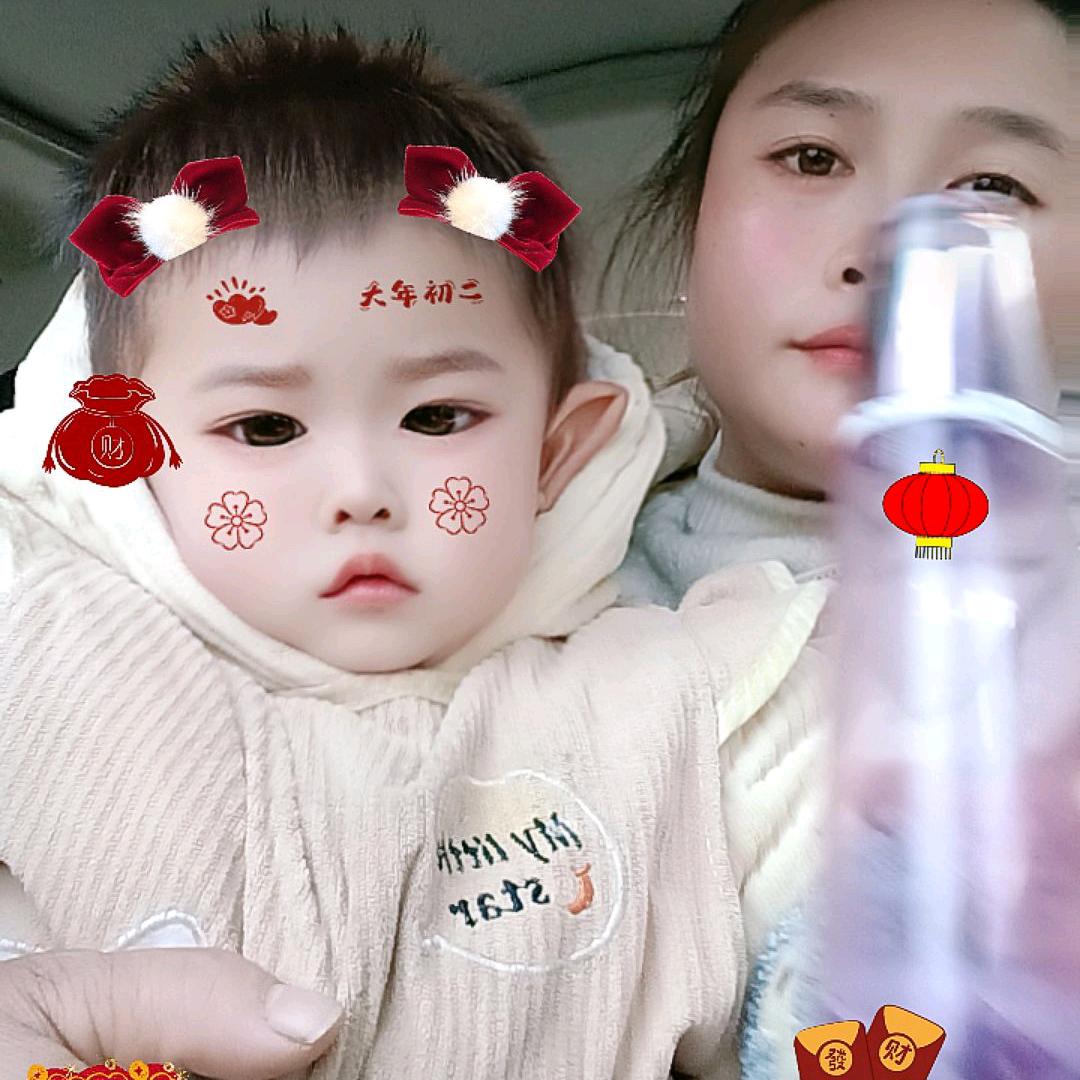 💞℘࿐ᩚ罗℘࿐ᩚ