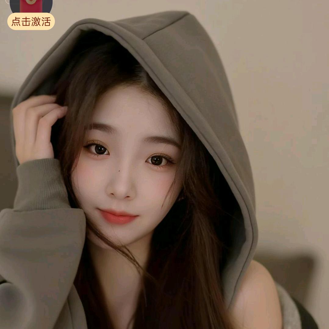 听风暖