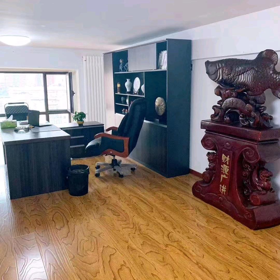 志在四方
