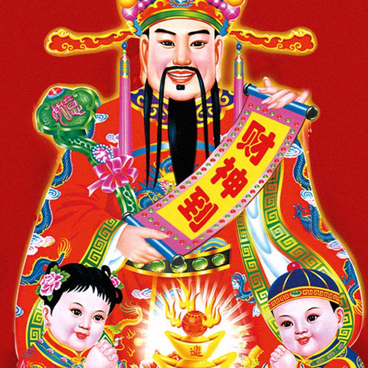 三人木