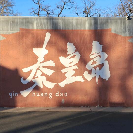 广西桂西南旅游（免费咨询）