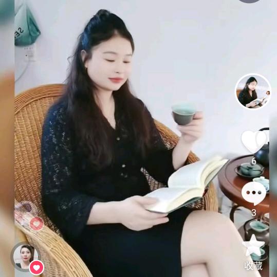 雄心快乐