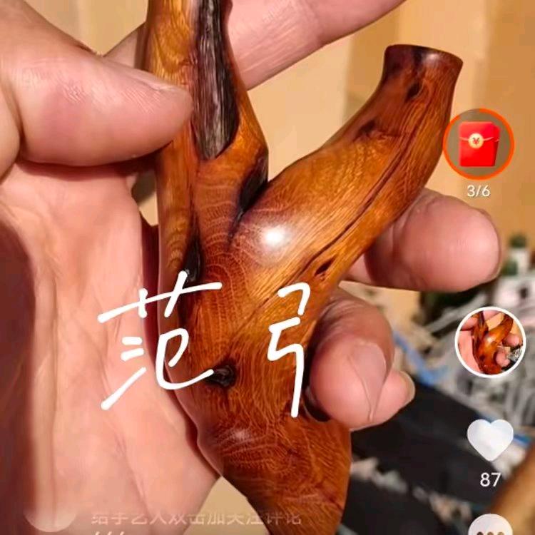范弓户外手搓弹弓
