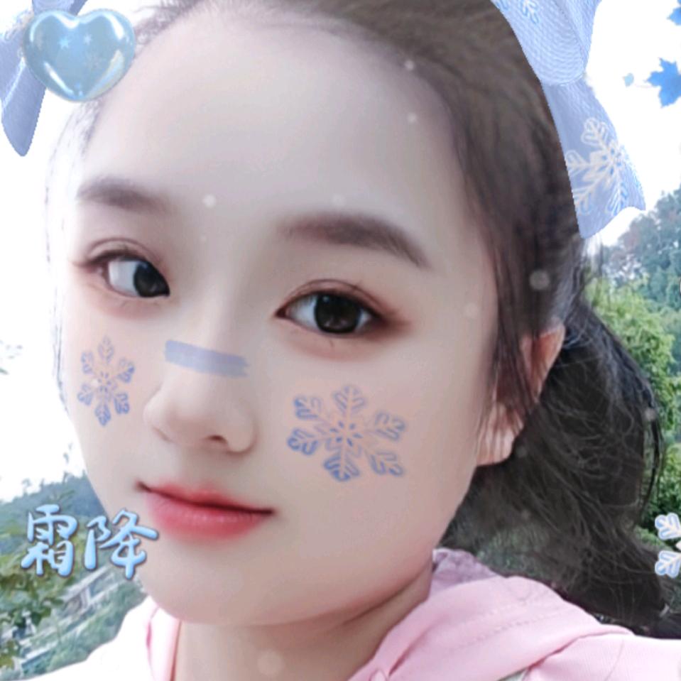 ☔️杏💞儿🌹