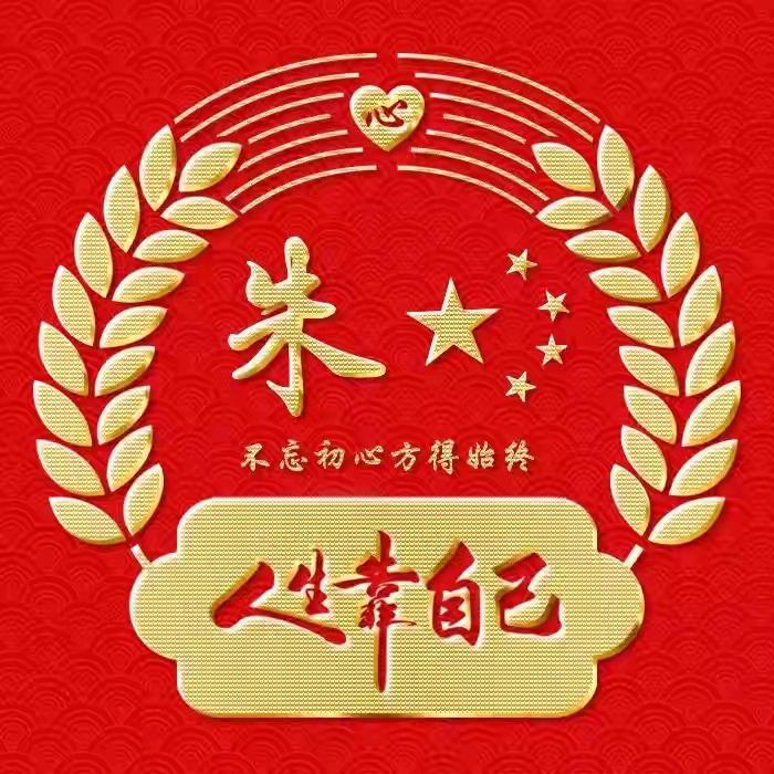 停翅港一哥零食