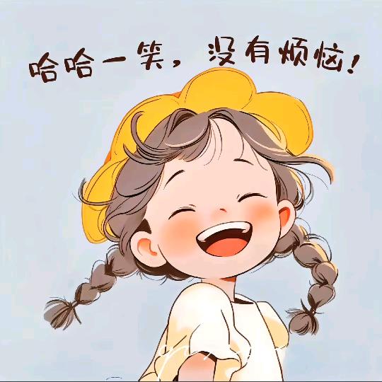 华优选