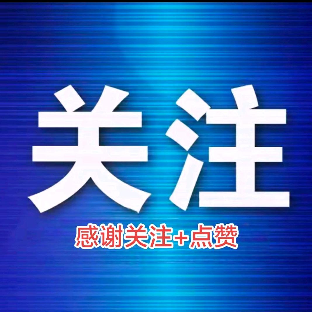神秘人