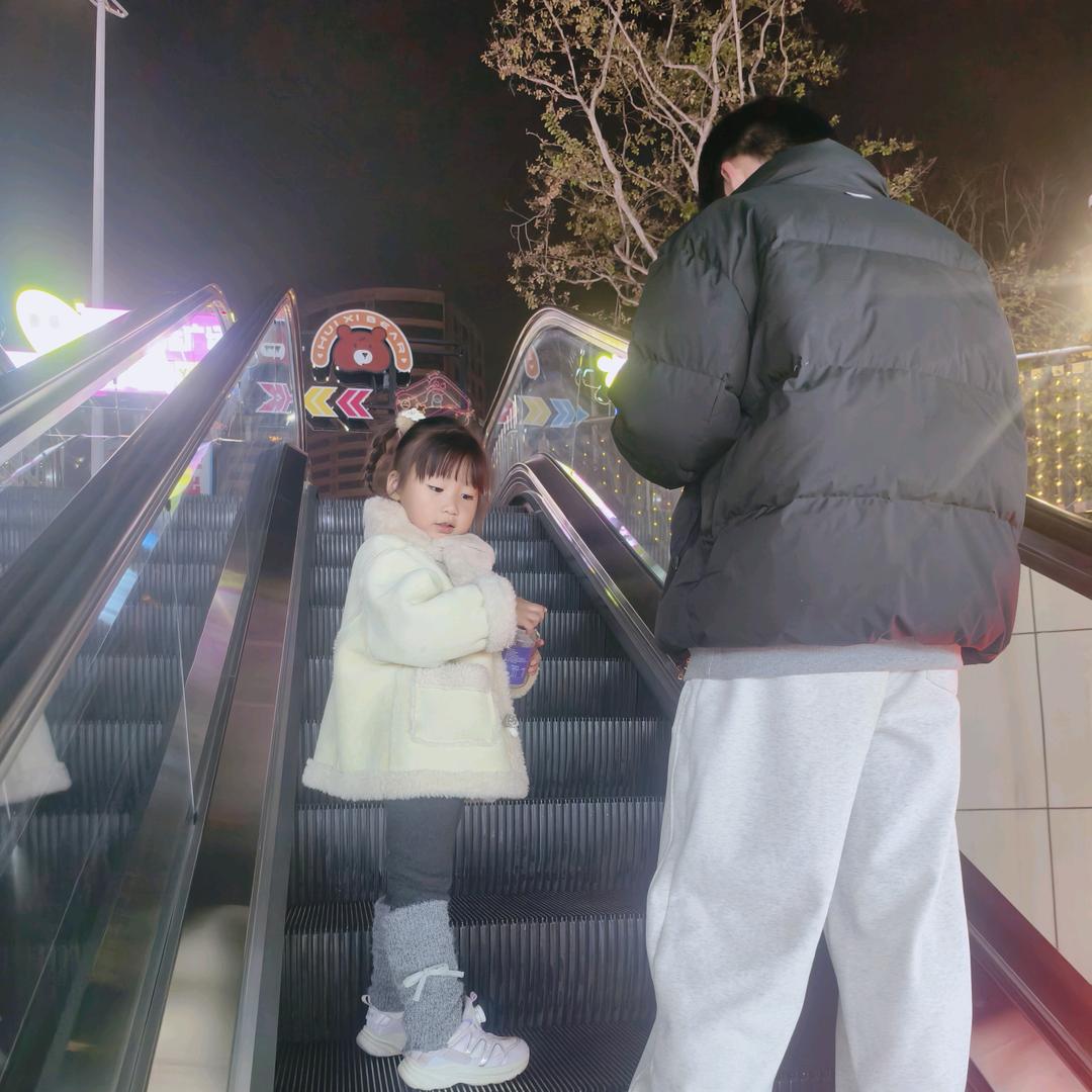 love人间~小迷糊💞