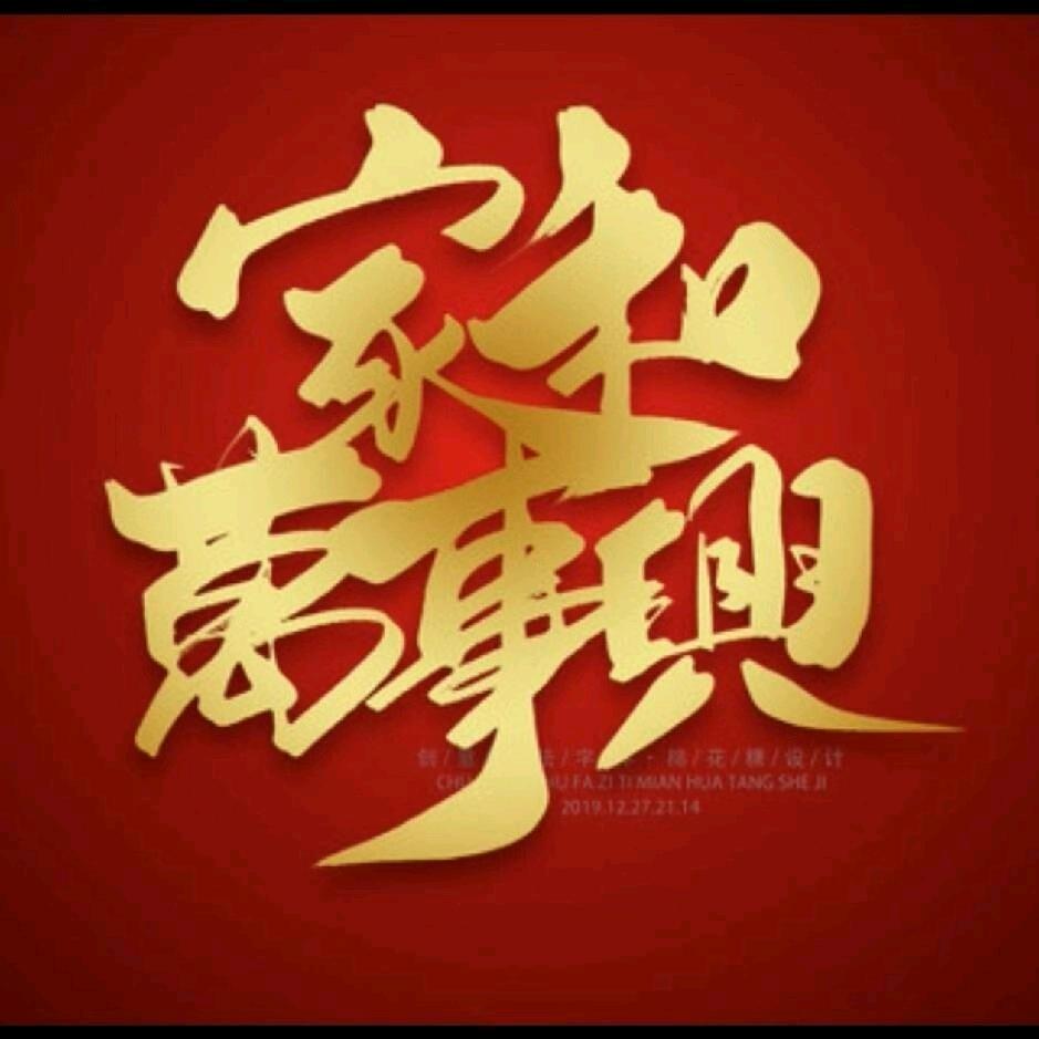 ✨黑狐✨
