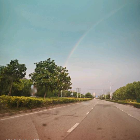 诗 和 远 方