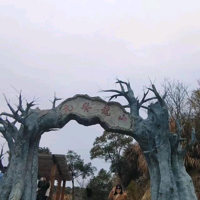 路哥