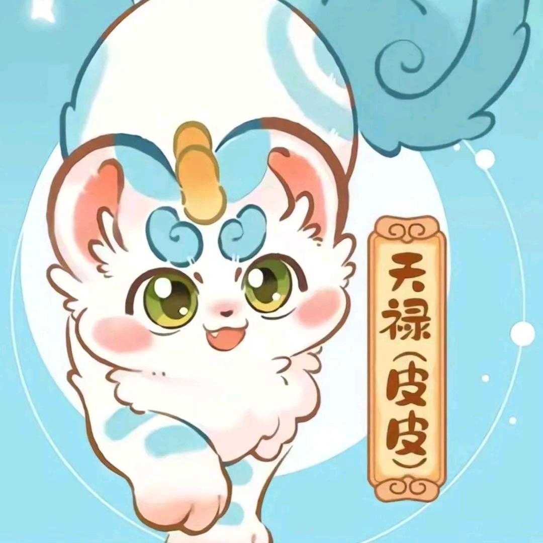 馒头日记