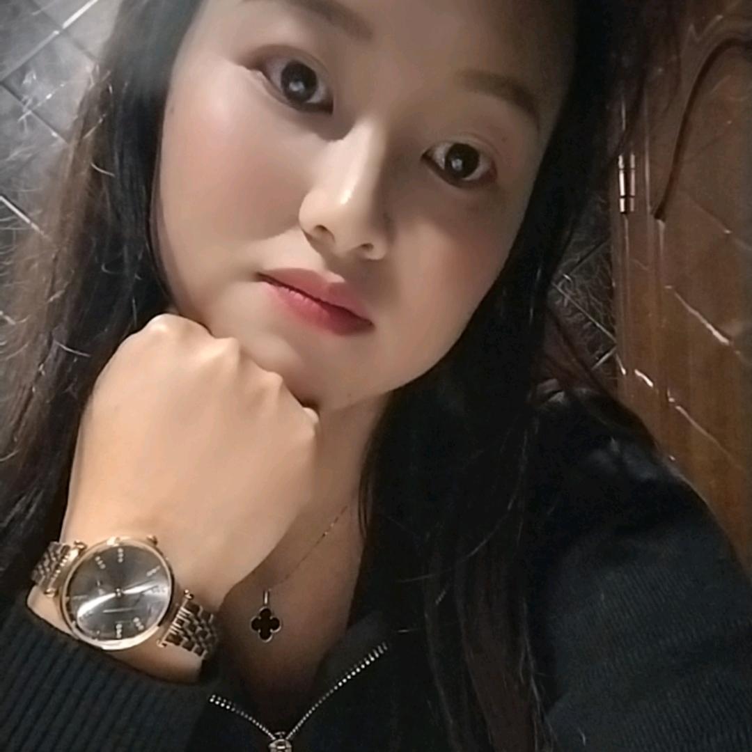 Lucky