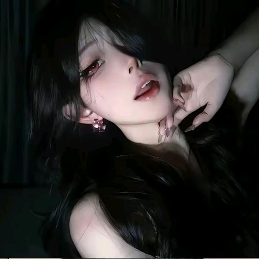 冷訫